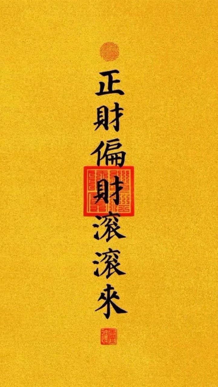 宏國路—小如