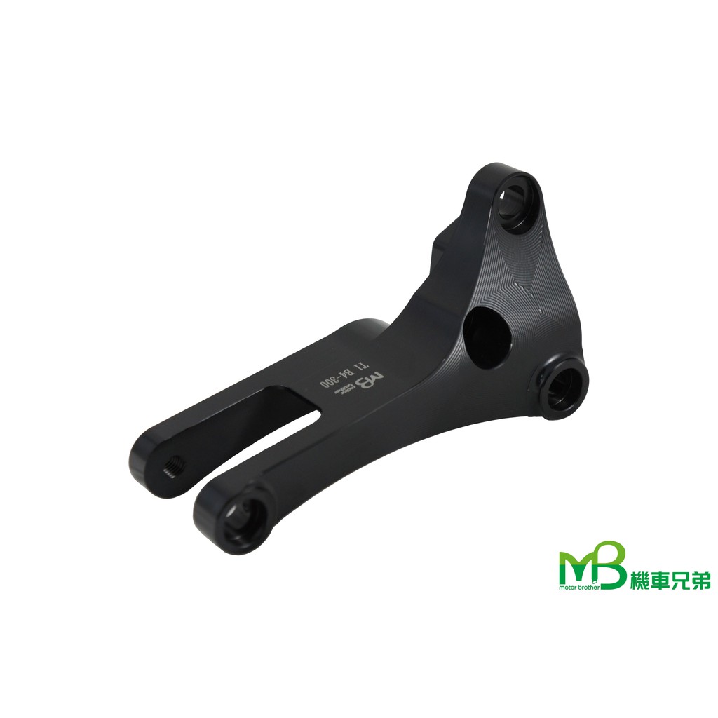 【MB機車兄弟】T1 嵌入式 對四 300碟卡鉗座 附螺絲包