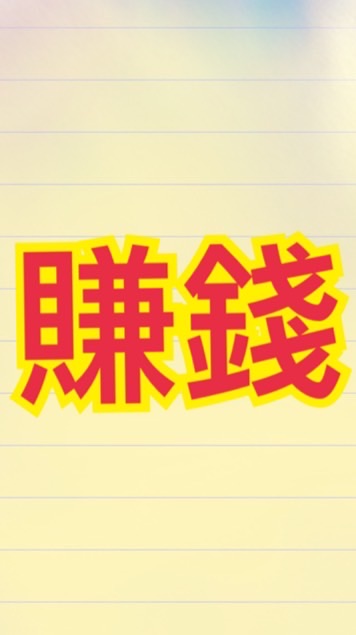 當沖 研究中心