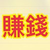當沖 研究中心