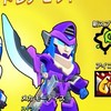 ブロスタ3000目指してる人はいれー
