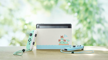 Nintendo Switch ≪集合啦！動物森友會≫ 特別版主機將於 2/8 開放預訂