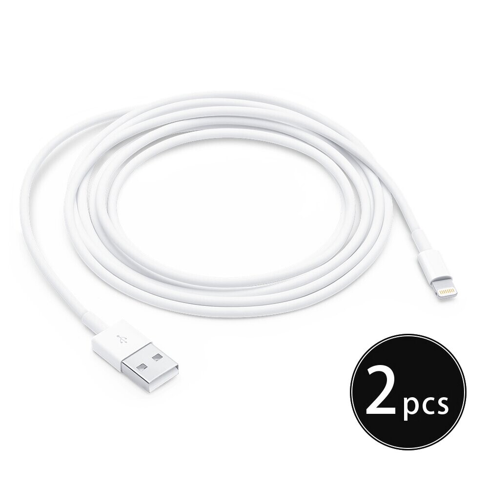 新型包裝 加長2m 2入組 進行傳輸資料與充電 lightning對usb 連接線 平行輸入-密封袋裝 店家保固3個月 長度: 200 cm / 8 pin to usb cable x 2入 適用機