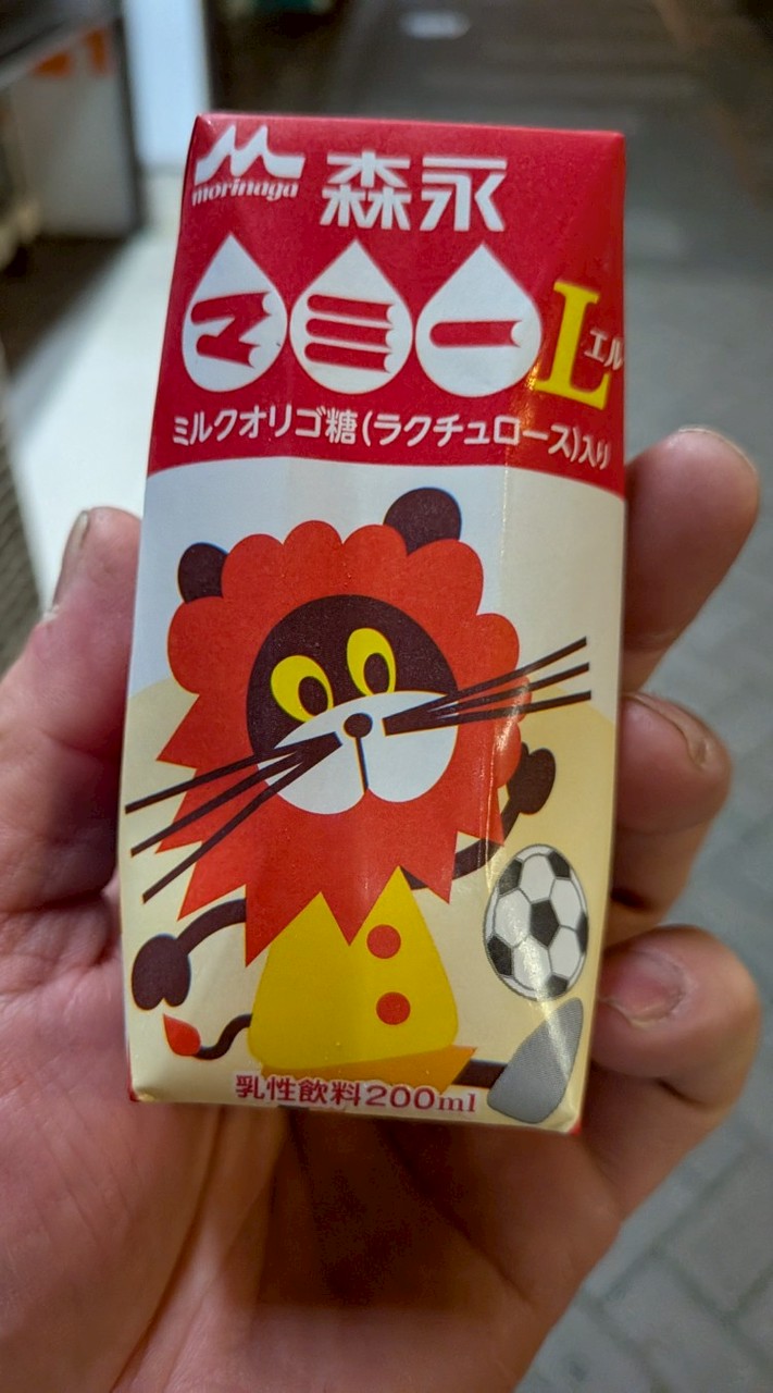たかと愉快な仲間達😜