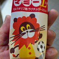 たかと愉快な仲間達😜