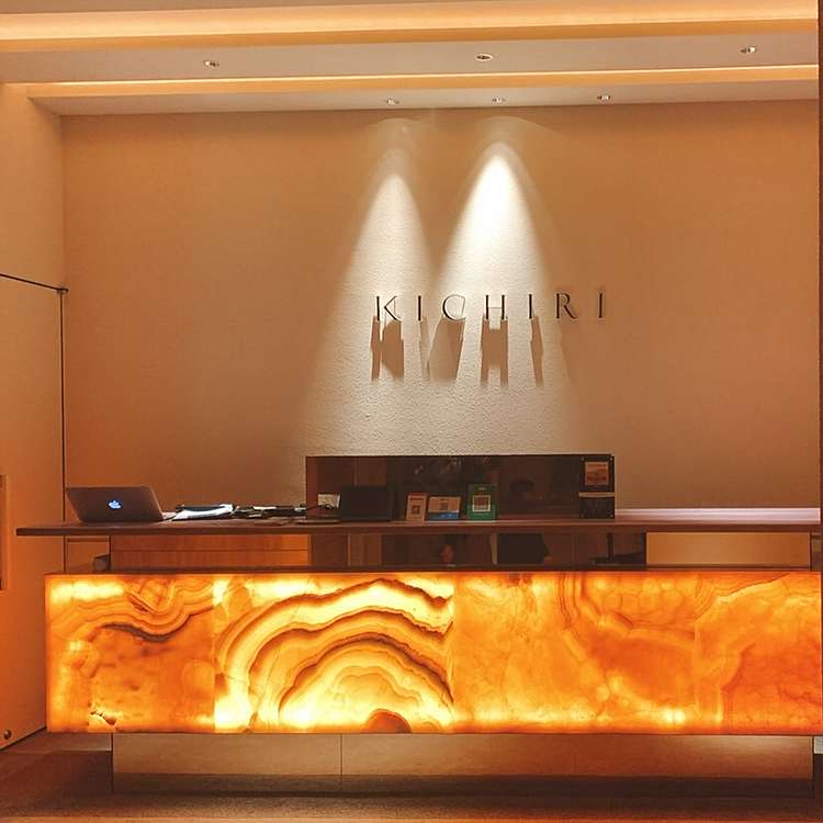 最新情報 所沢駅で人気の居酒屋 Line Conomi