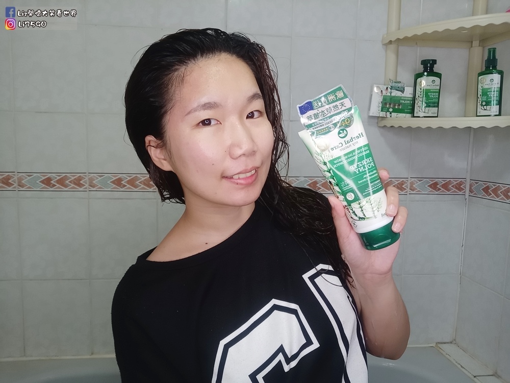 Herbal CareIMG20190730151715Liz開懷大笑看世界.jpg