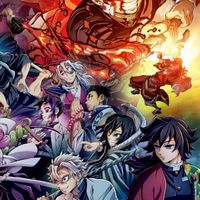 鬼滅の刃　激超緩緩なり！！！