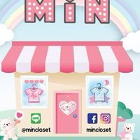 MiN ลดแหลกᵔᴥᵔแจกจริง