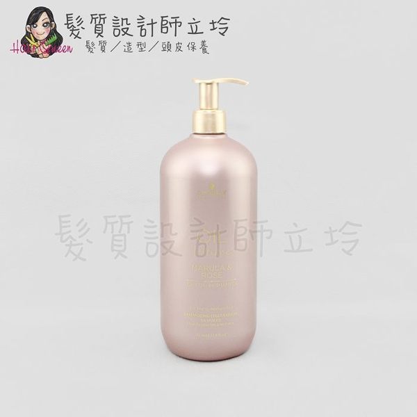 立坽『洗髮精』欣臨公司貨 Schwarzkopf施華蔻 精油奇跡輕盈髮浴1000ml IH08 IH03