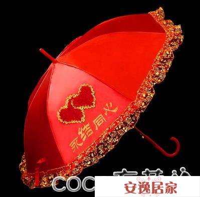 提前搶購！多買多折扣，咨詢商品加Line：bkl1212