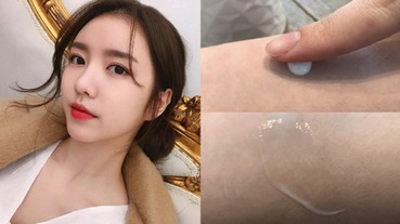 史上最雞婆美白神器！靠「先乳後水」 360 度全方位「從根透白」？