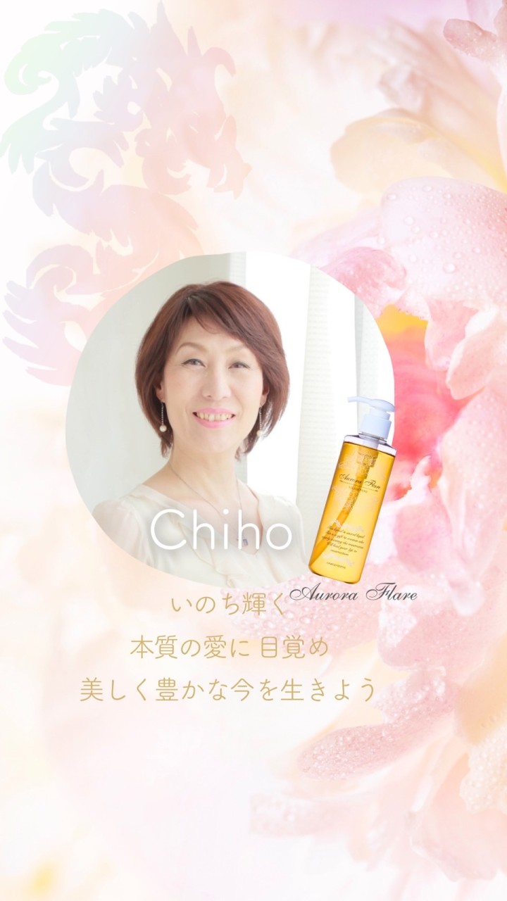 宇宙語Healing*タロットMessage