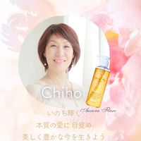 宇宙語Healing*タロットMessage