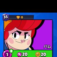 ブロスタ　緑盾赤盾紺盾　作り合おう！ キャリーします！