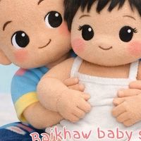 ลูกรักหม่ามี้ อัพเดทงานเข้าใหม่/เจออีกหนึ่ง แจ้งเลข