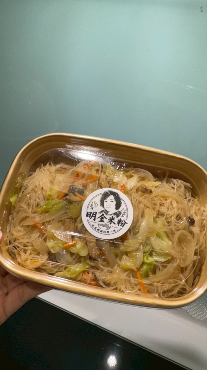 99散戶義竹幫