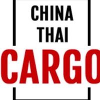 China Thai Cargo Agent
