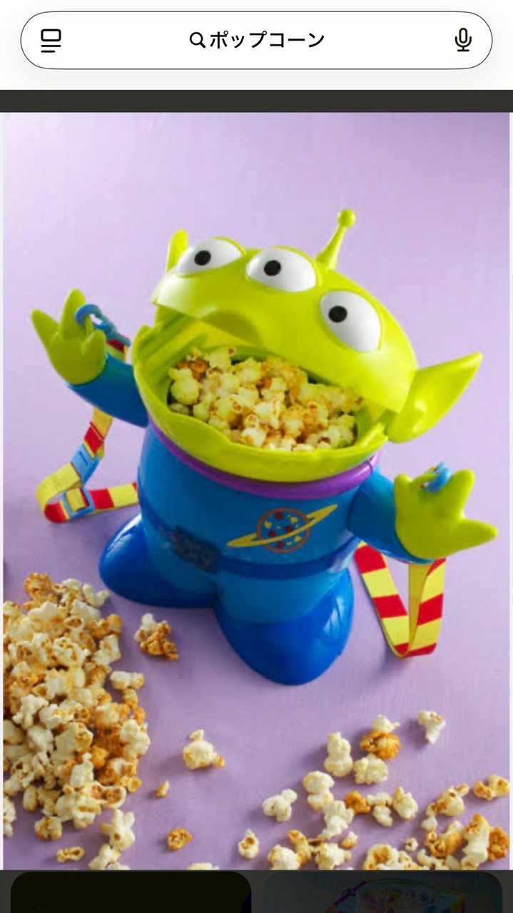 ティックポップタップ会🍿