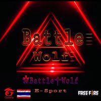 Battle Wolf E-Sport [รวม]