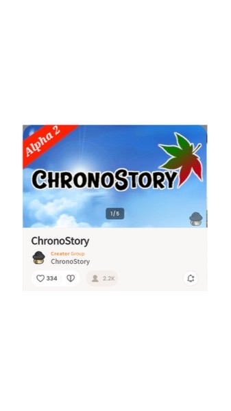 ChronoStory楓之谷