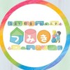 子育て教育コミュニティ『つみき』の情報