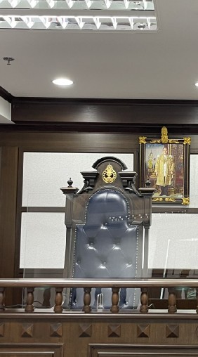 งานหน้าบัลลังก์ 10 ศาลจังหวัดนครปฐม