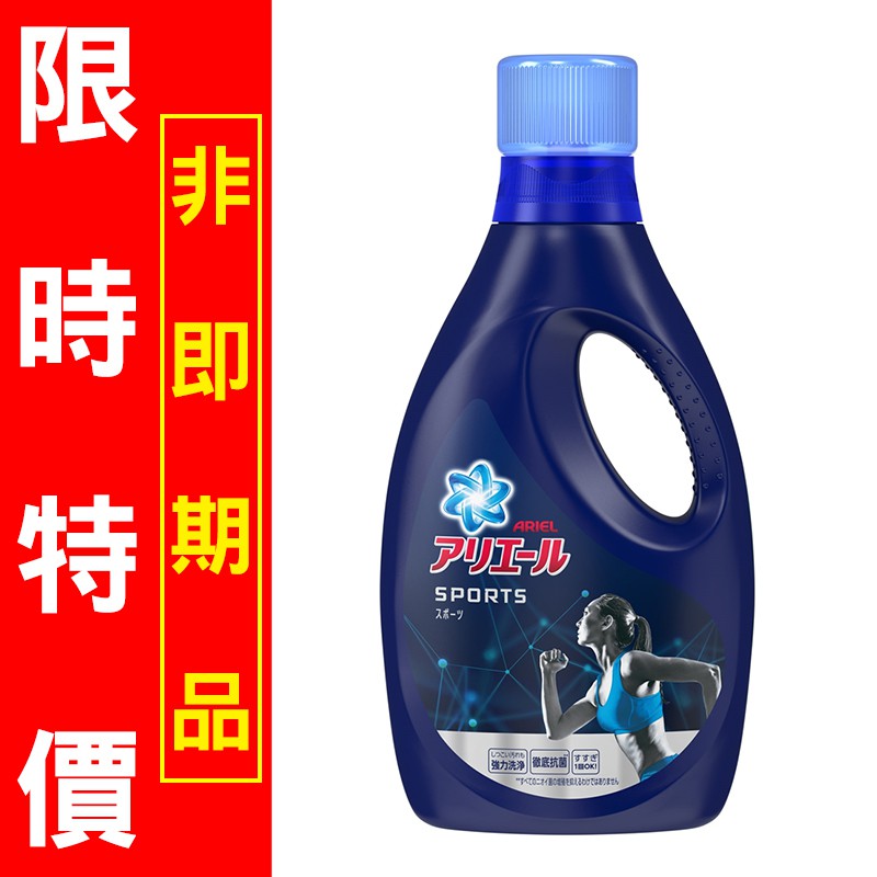 【四大超商取貨】：一筆單5公斤內的重量，請按照【選項規格】上限制數量下單！(例如:超商最多8瓶，是一筆單總共8瓶，不是各種規格都各可以8瓶喔！)＊達到限制數量時，便不得再加購有重量或液體的商品！【宅配