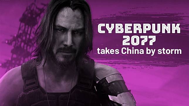 Cyberpunk 2077 is an instant best seller on Steam in China as pre