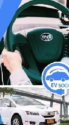 เรียนจบ พบงาน EV.