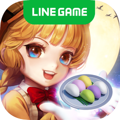 LINE 旅遊大亨