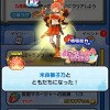 ぷにぷにおはごるお助け！お助け&雑談オプ！