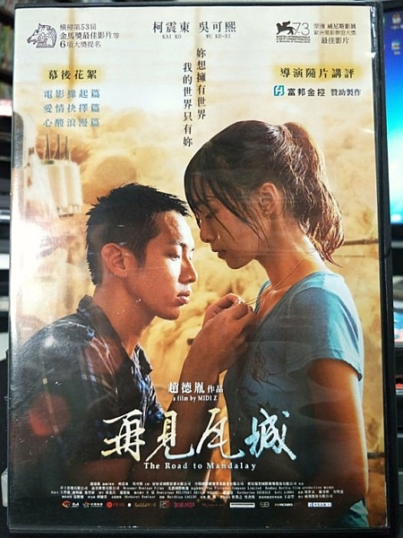 本商品為清倉特價商品,保證全台最低價,若有更低價賣家,請跟我說馬上改價,數量有限清完為止,敬請把握
