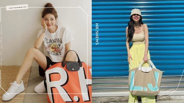 許路兒、曾之喬手上都提了！Longchamp訂製包秋冬新色，鈕扣、提把顏色隨你選