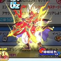本気おはじきLv5〜12助け合い