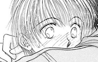 ビーナスは片想い 無料マンガ Line マンガ