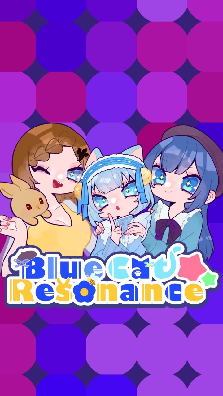 Blue Cat Resonanceのオープンチャット