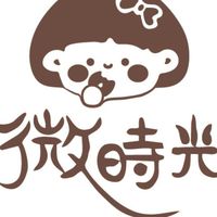 微時光蔬食咖啡館