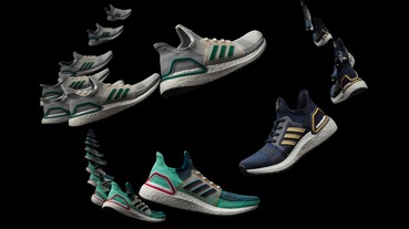 新聞分享 / 頂級支線參戰 adidas Consortium Ultraboost 19 三色各有主題