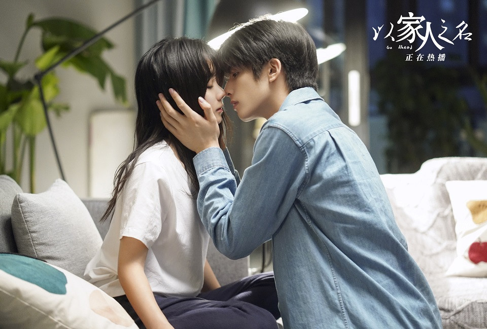 陸劇中人設「白轉黑」的主角1：宋威龍 飾演《以家人之名》凌霄