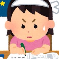 薬剤師国試・薬学生勉強就活相談・国家試験CBT対策