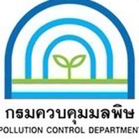 นักวิชาการสิ่งแวดล้อม กรมควบคุมมลพิษ2569