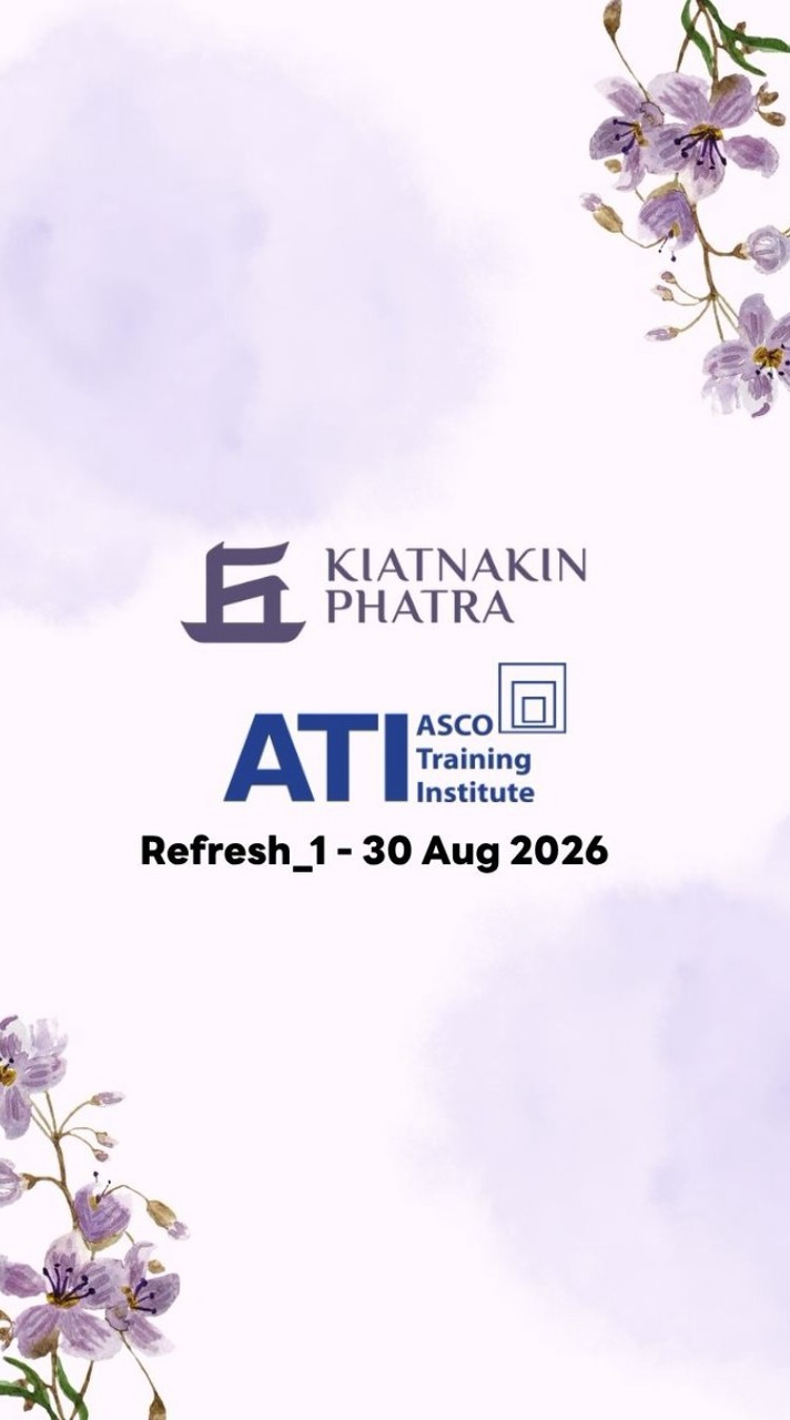 RF IC/IP KKP _1-30 Aug 2026