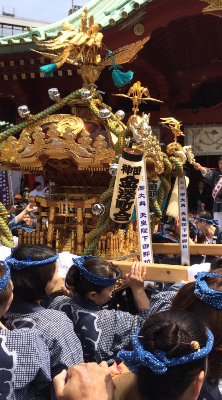 神田金澤町会