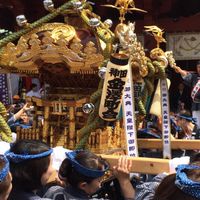 神田金澤町会