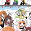 カラフルピーチ　なりきり‼️🍑