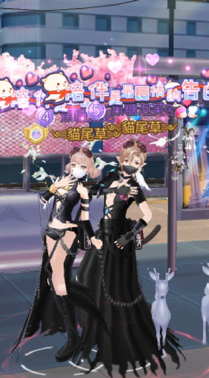 黑࣯黑࣯の焦࣯焦࣯