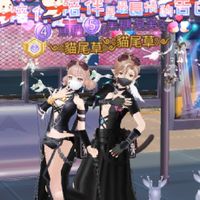黑࣯黑࣯の焦࣯焦࣯
