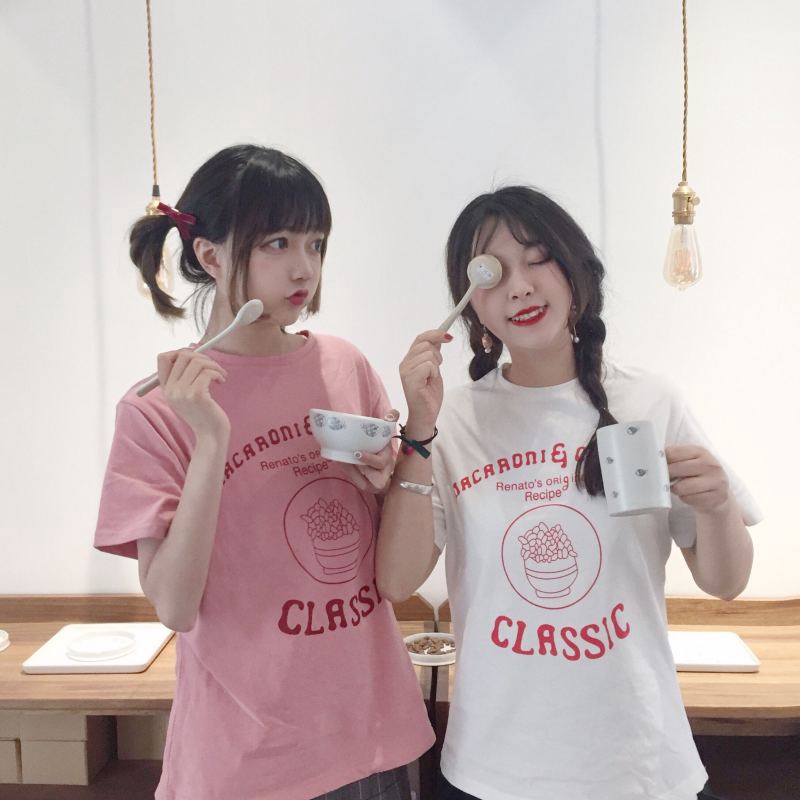 2019韓版學院風休閑奶油桃子粉柔軟手感圓領套頭短袖閨蜜款上衣