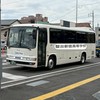 駿台グループ